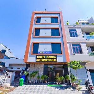 Fabhotel Bohra International